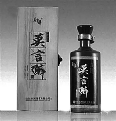 1000元注冊商標賣出千萬