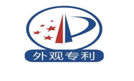 謝謝佳琪科技與我司簽訂財(cái)稅合同