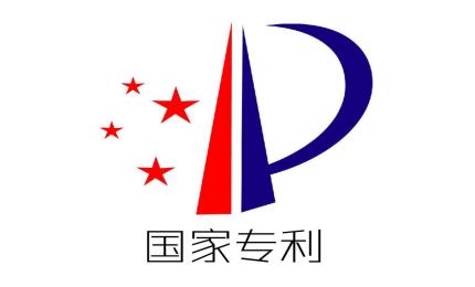 恭喜協(xié)美公司高企認(rèn)定成功 ！