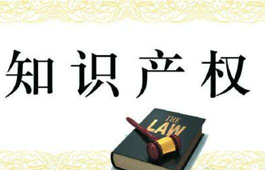 高新技術企業(yè)認定中的專利能多次使用嗎？