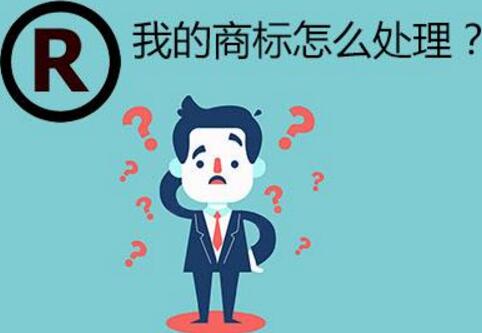 企業(yè)在商標(biāo)使用方面應(yīng)當(dāng)注意那些問題呢？