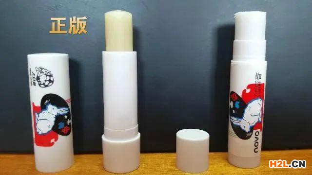 “大白兔”還是“人白免”？小心買到山寨版大白兔唇膏！