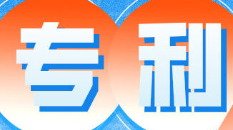碧桂園擅用“哆啦A夢”卡通形象 被判賠償