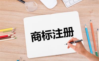 從安踏“要瘋”商標四連拒，看申請商標需注意哪些規(guī)則？
