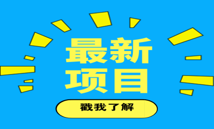 深圳創(chuàng)新人才獎(jiǎng)開(kāi)始申報(bào)啦