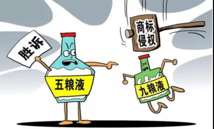 被投訴了商標(biāo)侵權(quán)怎么辦？