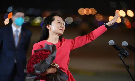 頂風(fēng)作案，孟晚舟姓名相關(guān)商標(biāo)被搶注