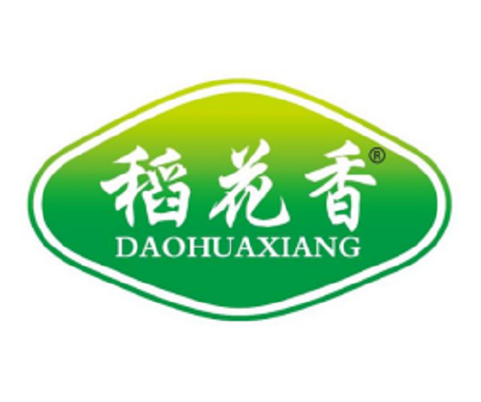 微信圖片_20211118175220 微信圖片_20211118175220