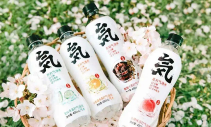 燃茶被山寨，元?dú)馍志S權(quán)獲賠55萬