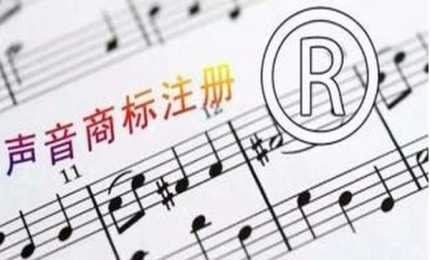 李佳琦“OH MY GOD，買它買它！”聲音商標(biāo)二次申請(qǐng)又被駁回了