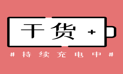 引證商標(biāo)主體吊銷或注銷，對(duì)訴爭商標(biāo)有哪些影響