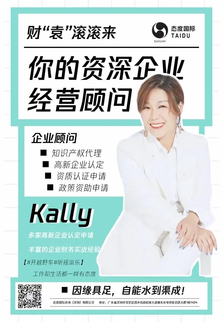微信圖片_20210518104157 微信圖片_20210518104157