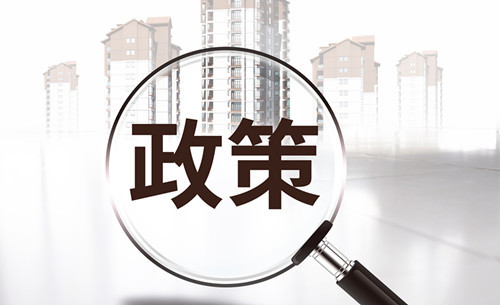 關于2021年第一批深圳市中小微企業(yè)銀行貸款風險補償項目資助計劃公示的通知