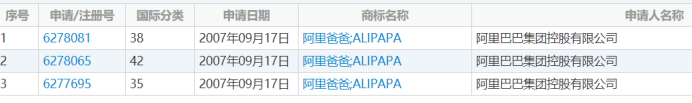 微信圖片_20210617155519 微信圖片_20210617155519