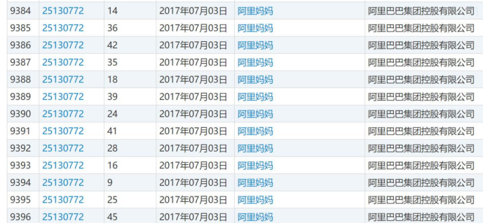 微信圖片_20210617155529 微信圖片_20210617155529