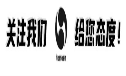 商標(biāo)知識：地方“ 方言 ”商標(biāo)申請涉及不良影響的情況