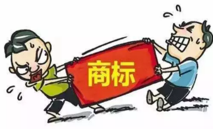 商標注冊成功后，七大問題不容忽視！