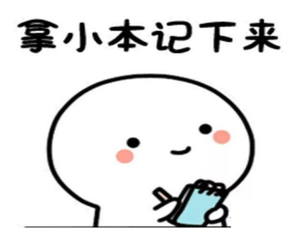 1 1