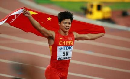 比蘇神還快？蘇炳添、陳夢、楊倩等奧運(yùn)健兒被搶注商標(biāo)！