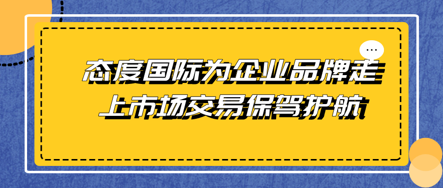 默認(rèn)文件1632300325316