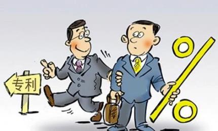 干貨 | 企業(yè)專利和個(gè)人專利有何區(qū)別？申請(qǐng)專利需提交什么申請(qǐng)文件？