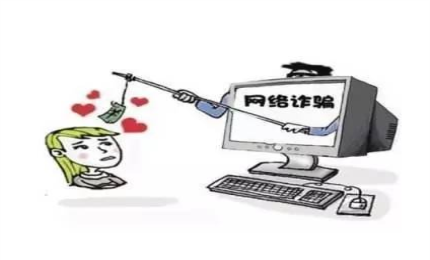 “我給你2000元，你把你公司的名字改了...”
