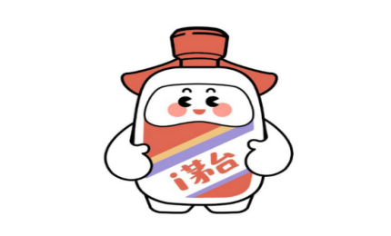 茅臺跨界推出冰淇淋，39元一份，相關商標正在注冊申請中
