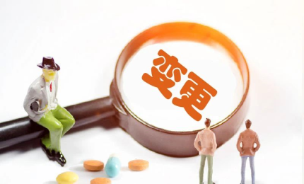 只是變更了公司名稱，怎么再注冊(cè)商標(biāo)都給駁回了？