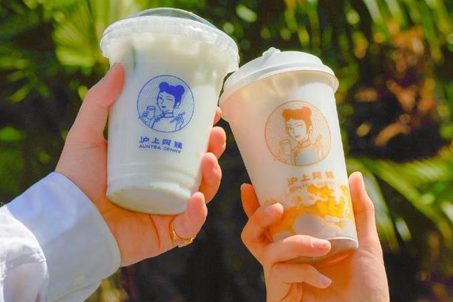 滬上阿姨注冊(cè)滬上姨夫商標(biāo)，滬上家族又壯大了